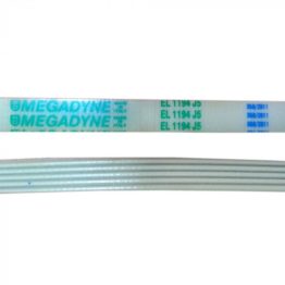 1194J5-700x700