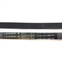 4303UN-1-700x700