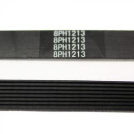H1213-700x700