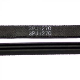 J1270-700x700