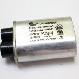 kondensator_svch_1_05mf_2100